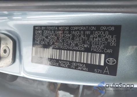 2009 Toyota Yaris из США, поврежденный, VIN JTDBT903294048006